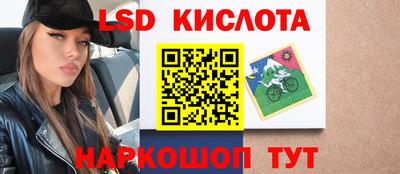 твердый Ликино-Дулёво