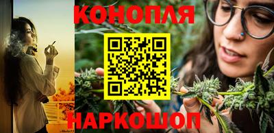 ALPHA PVP Ливны