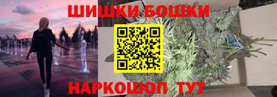ALPHA PVP Ливны