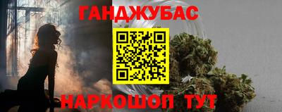 индика Майкоп