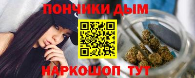 твердый Ликино-Дулёво
