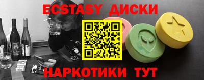 твердый Ликино-Дулёво