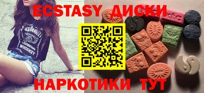 ALPHA PVP Ливны