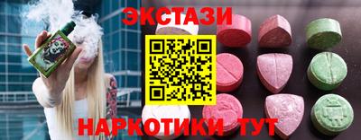 индика Магадан