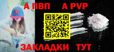 твердый Ликино-Дулёво