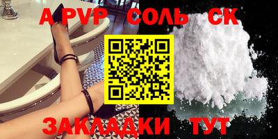 твердый Ликино-Дулёво