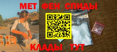 твердый Ликино-Дулёво