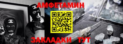 твердый Ликино-Дулёво
