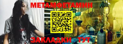 твердый Ликино-Дулёво