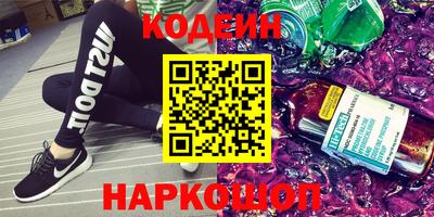 твердый Ликино-Дулёво