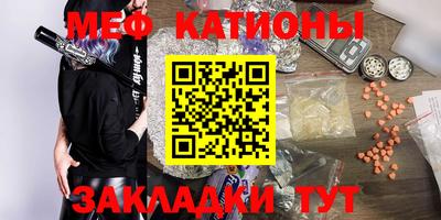 индика Майкоп