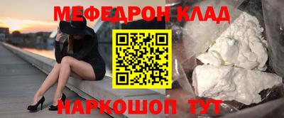 твердый Ликино-Дулёво