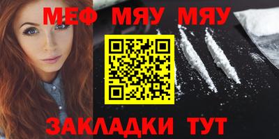 твердый Ликино-Дулёво