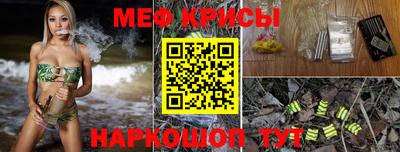 ALPHA PVP Ливны