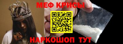 твердый Ликино-Дулёво