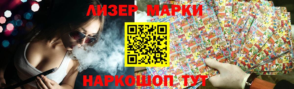 Лсд 25 экстази кислота  Вход с VPN  LSD-25 экстази кислота  Калуга 