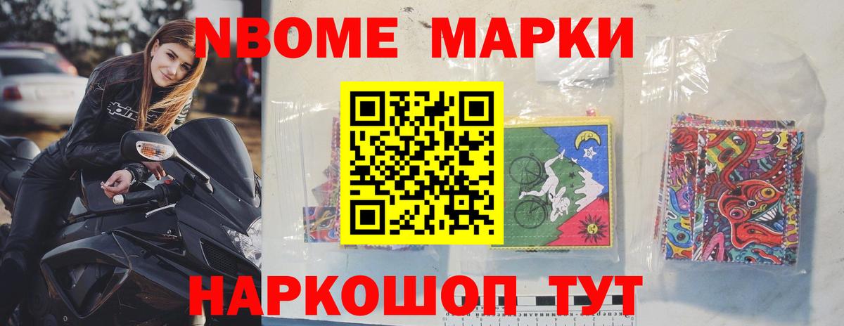 Лсд 25 экстази кислота Калуга