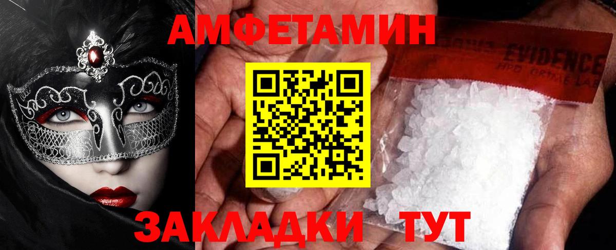 ГАШИШ  MDMA  Вход с VPN  Кокаин  Меф МЯУ МЯУ   ЭКСТАЗИ  Мефедрон  Калуга  Бошки Шишки  ГЕРОИН 